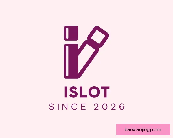 认识islot